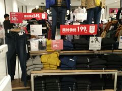 -新田360广场(上海华侨城店)
