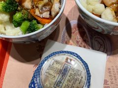 金枪鱼土豆泥沙拉-吉野家(保利广场店)