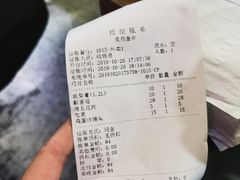 -炙热童年·老北京炙子烤肉(南锣鼓巷店)