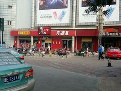 -必胜客(新中纬店)