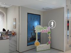 -海马体照相馆(上海万象城店)