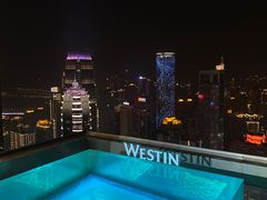 -重庆解放碑威斯汀酒店