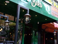 -Pie Bird(新闸路店)