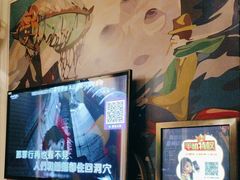 -自由港KTV(王子公主金平店)