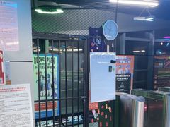 -洛克公园·篮球(雨花客厅店)