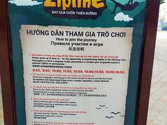 -芽庄珍珠岛游乐园