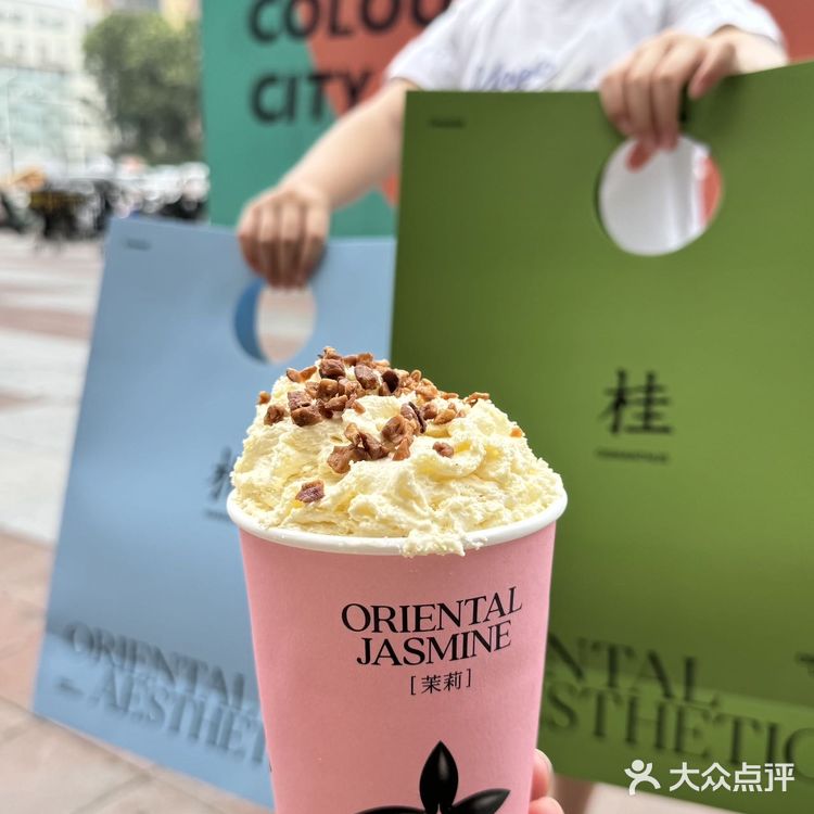 是真的！！！石家庄西美花街终于有茉莉奶白了