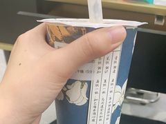 -拾叁茶(罗汉巷店)