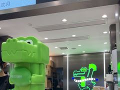 -柠季·手打柠檬茶(岳麓山登高路店)