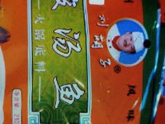 -贵州大厦贵州厅(樱花园西街店)