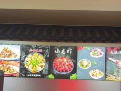 -刘记大块烤羊腿餐吧(北沙滩店)