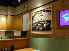 -虹梅食堂·爱蝦乃家