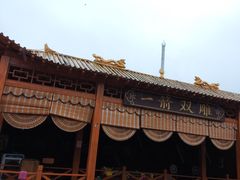 -郑州方特梦幻王国