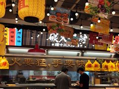 -谭十三大排档·18年老字号(船山路总店)