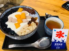 -WONDER ICE 萬得冰田(建設路总店)