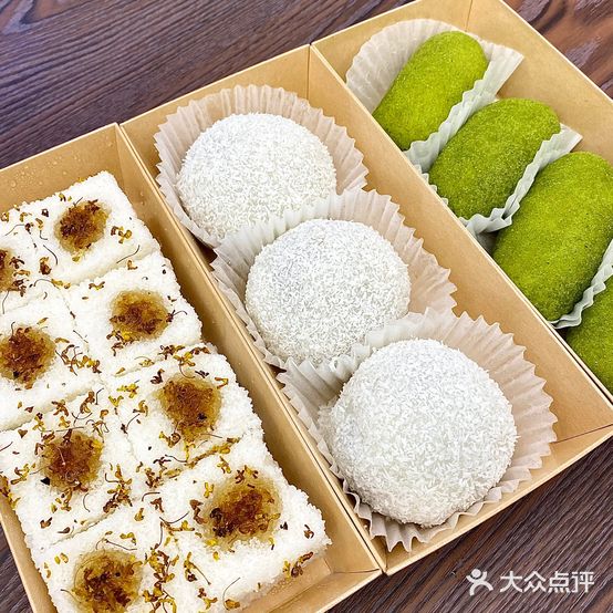 明洞韩糕(吉大南校店)