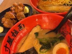 -寸屋拉面(凯德晶萃店)