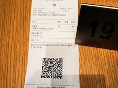 -Seesaw Coffee(苏州中心店)