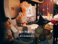 -卡比儿童蛋糕·心意定制·低脂零卡糖动物奶油FancyBALLOON(滨海店)