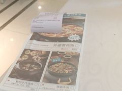 -外婆味道·云南菜大当家(关上店)