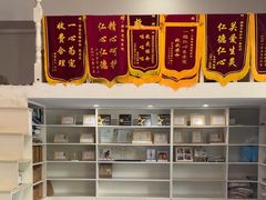 -顺强宠物诊所·狂犬免疫·夜诊·骨科(嘉定店)