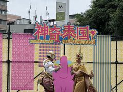 -凯德广场(金牛店)