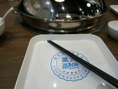 -董大蒸货(方塔园店)