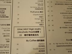 -SMOKI & CO(五大道店)