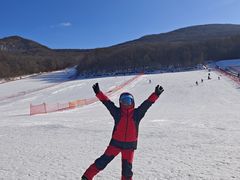 -五家山森林公园滑雪场