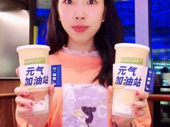 -我是酸奶君(壹方城店)