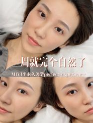 -MIVI·纹眉半永久野生眉