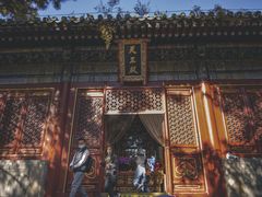 -潭柘寺景区