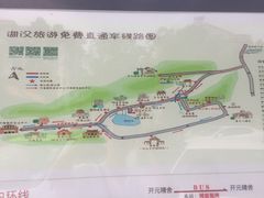 -周震馄饨