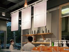 -焙丽拾光(麦凯乐直营店)