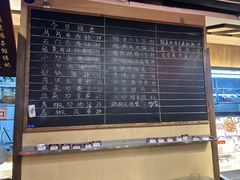 -肠相汇常德老肠子馆(雨花亭店)