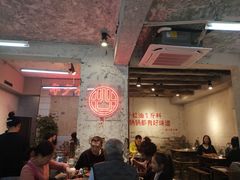 大堂-四小区火锅·巷子里的重庆火锅(花照壁店)