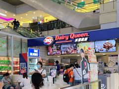 -DQ·蛋糕·冰淇淋(徐东销品茂店)