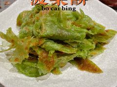 -大师兄·手工面·西北菜(美的悦然广场店)