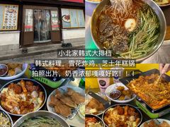 -衣裳街历史文化街区