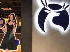 -瑞幸咖啡(番禺万达广场店)