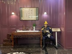 -卫鼎轩·曹公馆(鼓楼店)