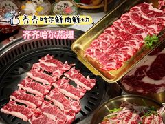 -炭之家齐齐哈尔大片烤肉·涮毛肚火锅·齐齐哈尔烤肉(中央大街店)