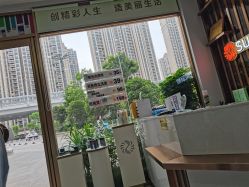 点击看大图 -尚艺造型.剪烫染.接发