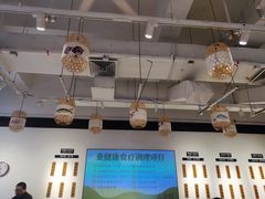 -山食间·中式营养轻餐(保利时光里店)