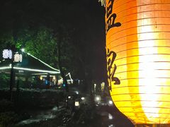 -天赐温泉