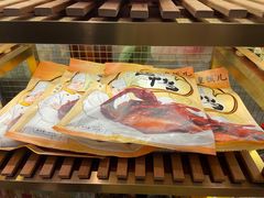 -皇饭儿·王润兴酒楼(河坊街店)