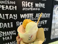 -鹤茶野所(上海首店)
