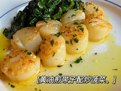 -羽深肉铺 Steak & Wine