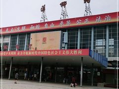 -萍乡站