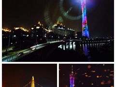 -珠江夜游广州塔·中大码头